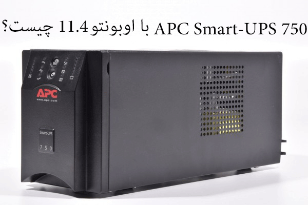APC Smart-UPS 750